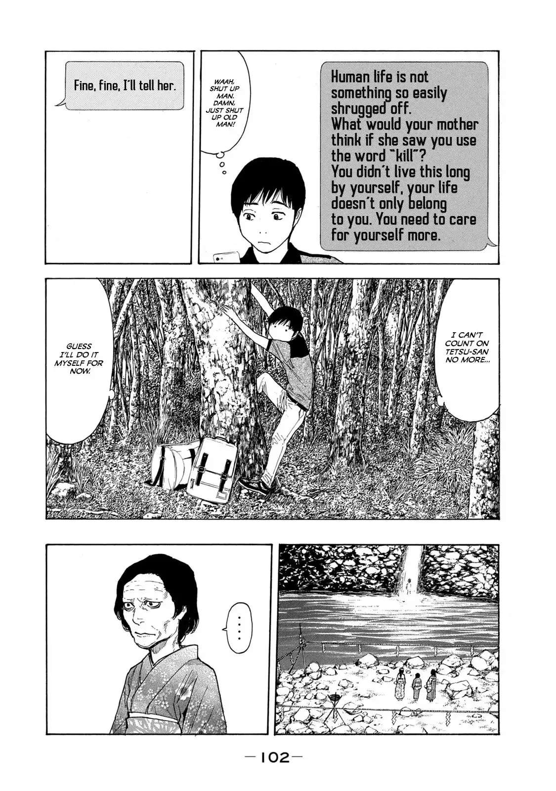 My Home Hero Chapter 101 16